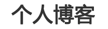 昌江区娱乐网